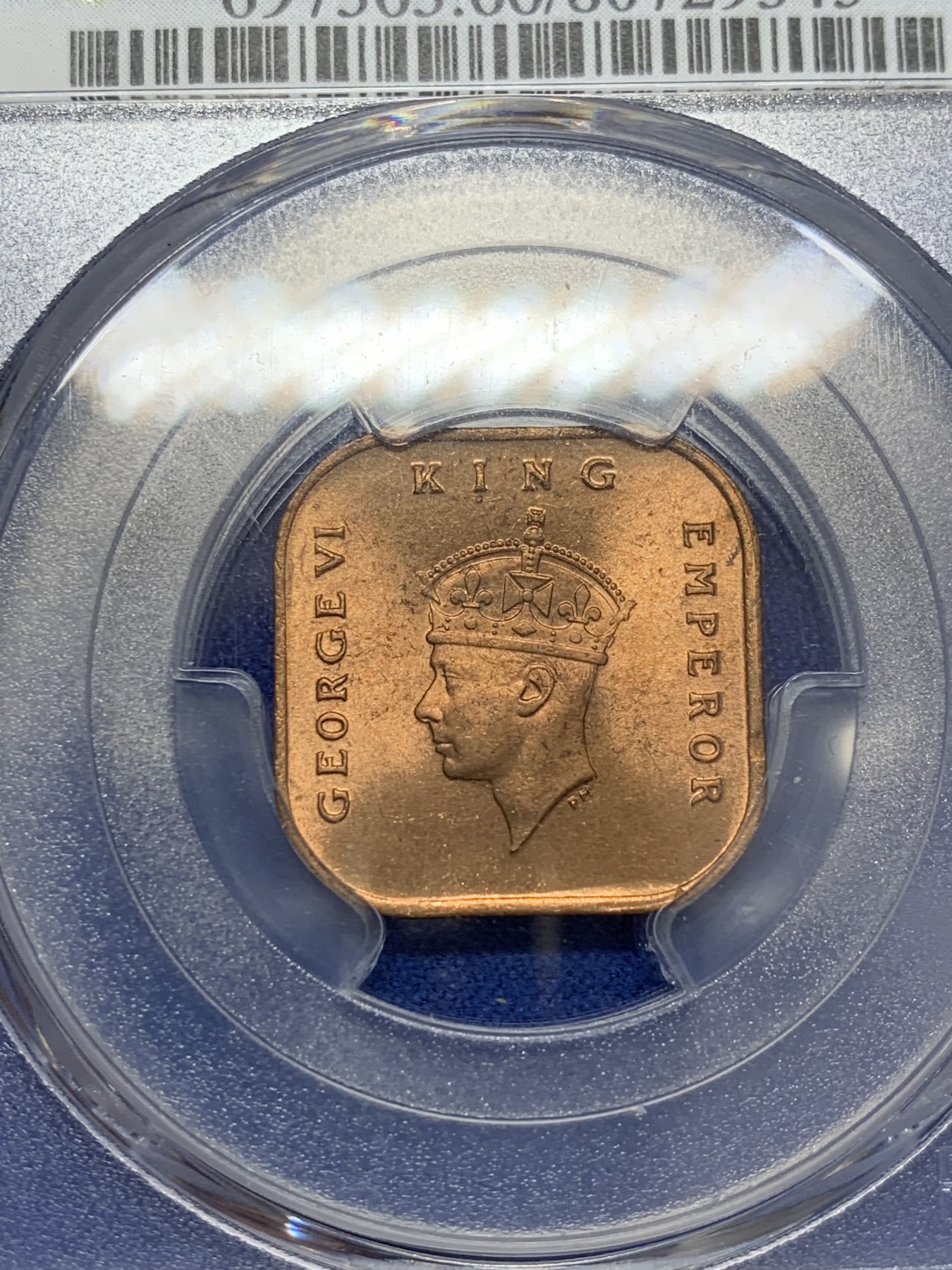 《竞宝斋》第207场-周日，周一 2场 (全场包邮) PCGS-MS66RD 英属马来亚 1943年 1分铜币 乔治六世 冠军分！极品原红铜光！