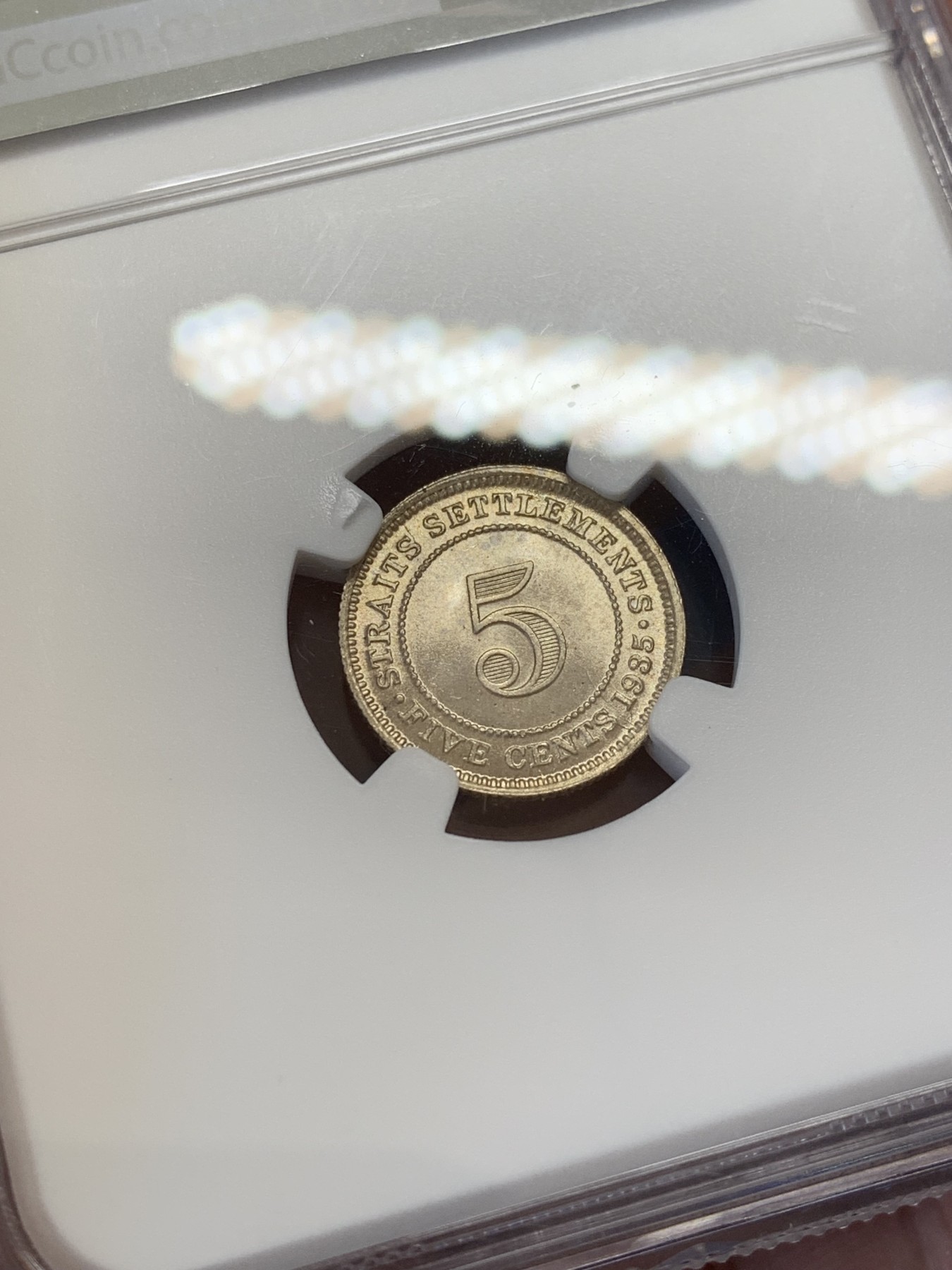 《竞宝斋》第207场-周日，周一 2场 (全场包邮) NGC-MS65 英属海峡殖民地 1935年 5分银币 乔治五世 高分极品 转光强烈