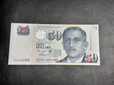 《外钞收藏家》第三百零七期 - 新加坡人像版50坡币 豹子号666