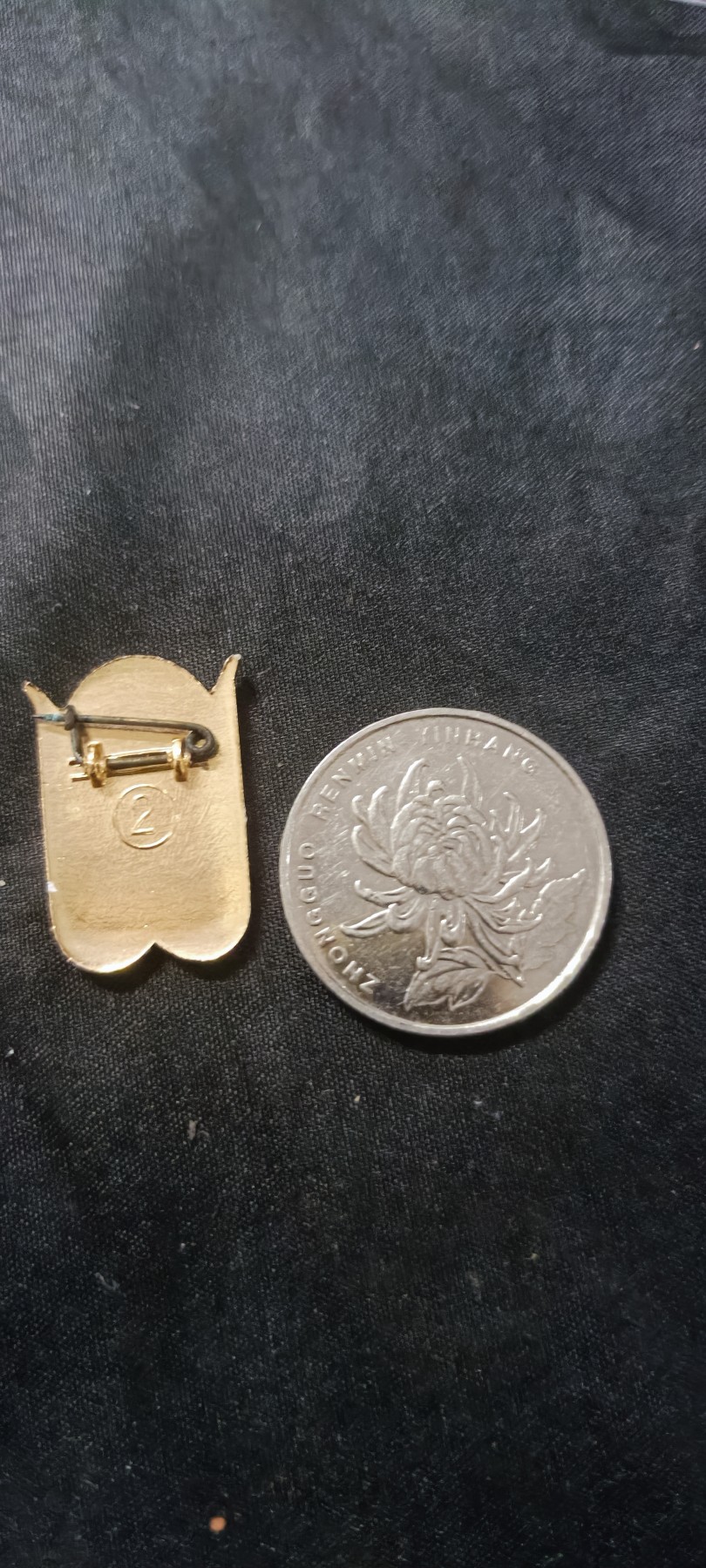 天字一号拍卖！ 精致异形小章