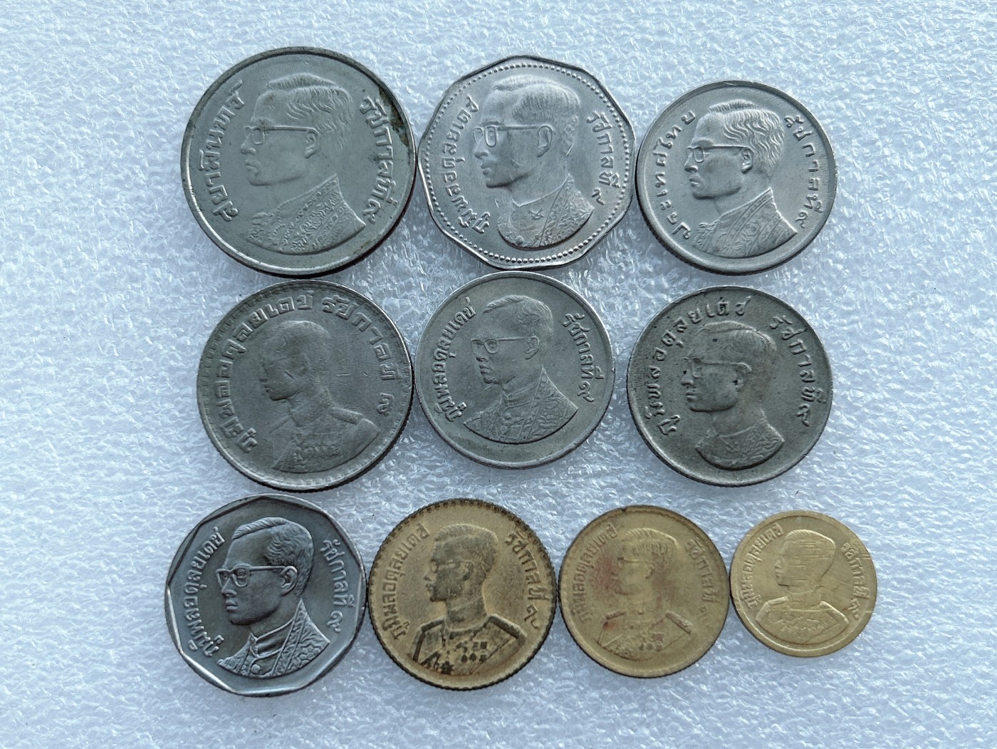 全场一元起拍 世界钱币散币场 第30期 泰国