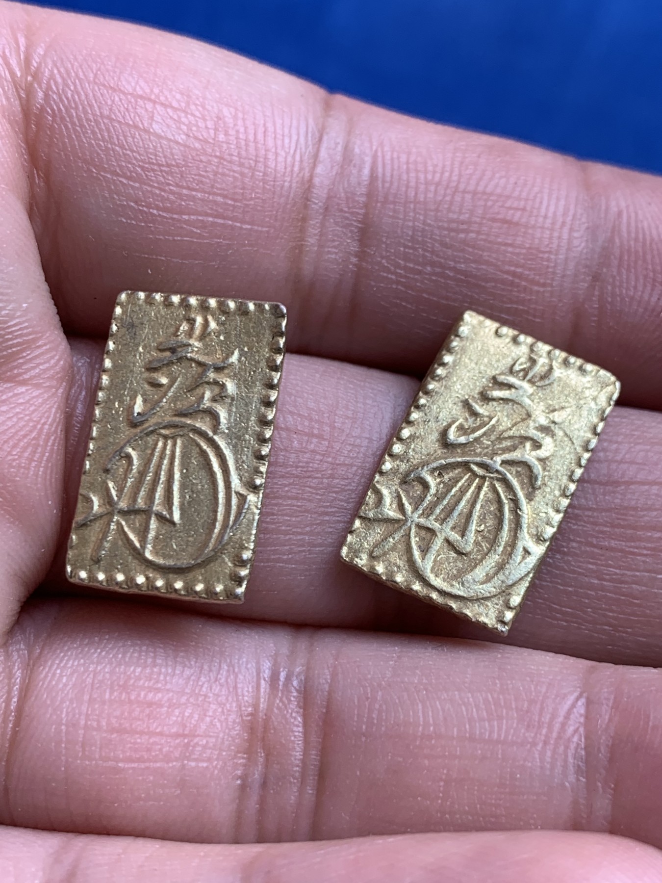 《竞宝斋》第207场-周日，周一 2场 (全场包邮) 两枚一组 日本明治二分金 一对