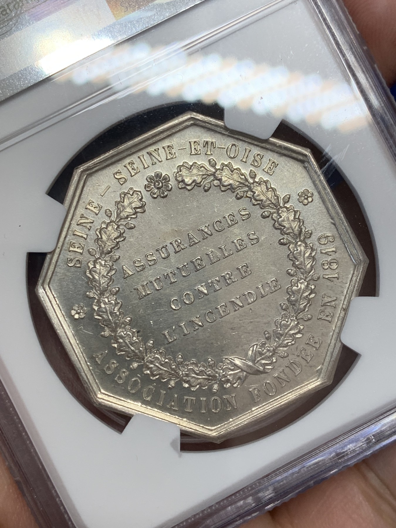 《竞宝斋》第207场-周日，周一 2场 (全场包邮) NGC-MS64 法国 1861年 塞纳-瓦兹省保险 八角银质代币 BARRE大师作品 类镜面，高分好品