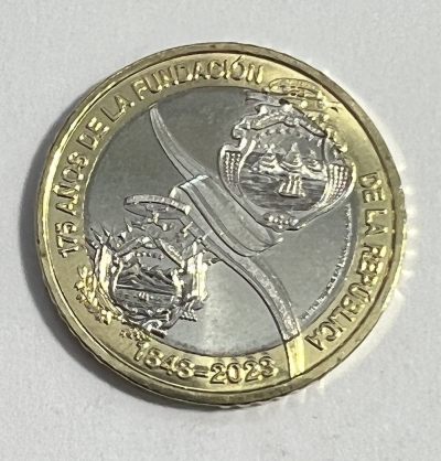 哥斯达黎加2023年 哥斯达黎加共和国175周年 500科朗双色纪念币 - 哥斯达黎加2023年 哥斯达黎加共和国175周年 500科朗双色纪念币