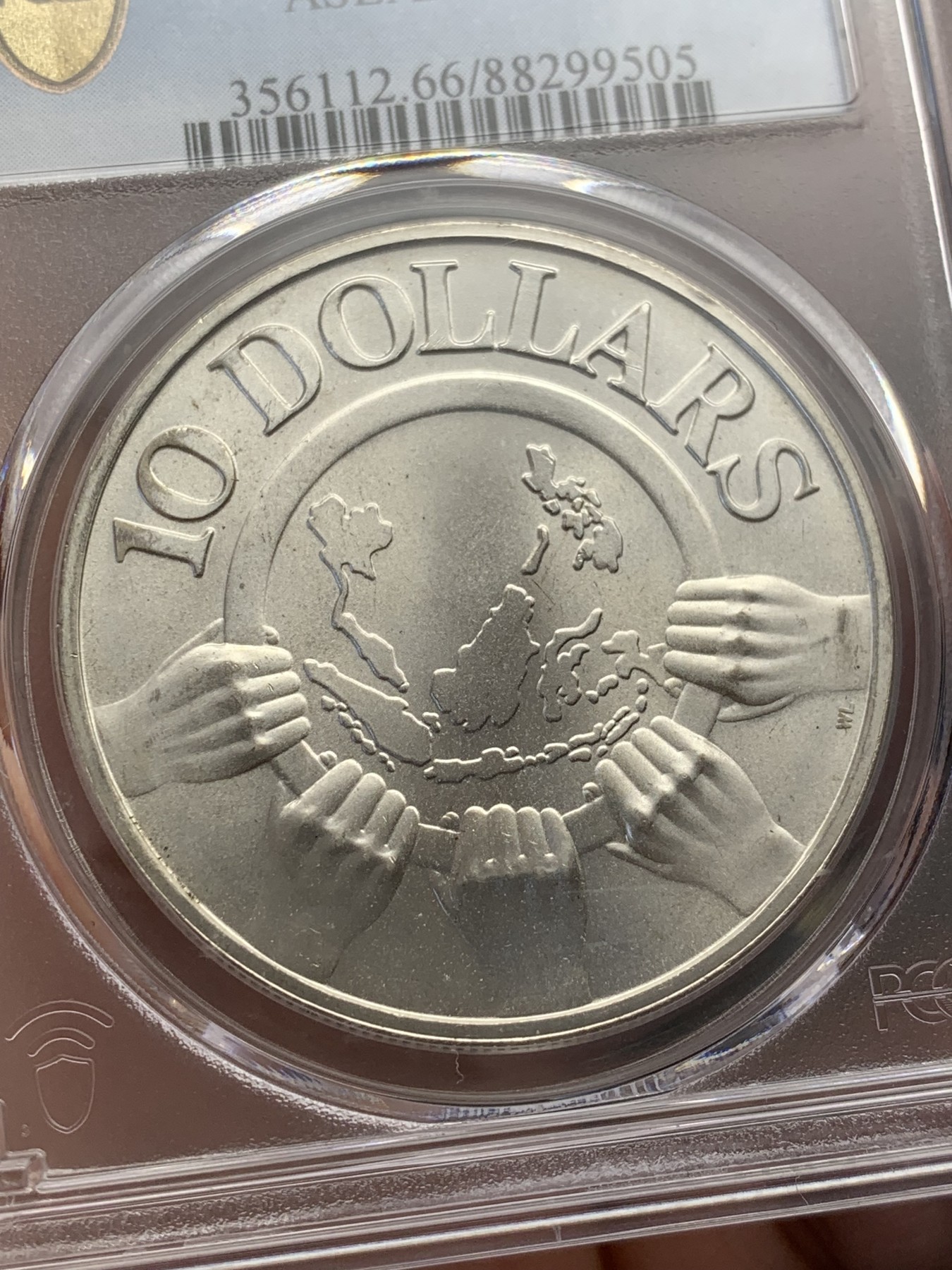 《竞宝斋》第207场-周日，周一 2场 (全场包邮) PCGS MS66 1977新加坡东盟10周年银币 原光好品