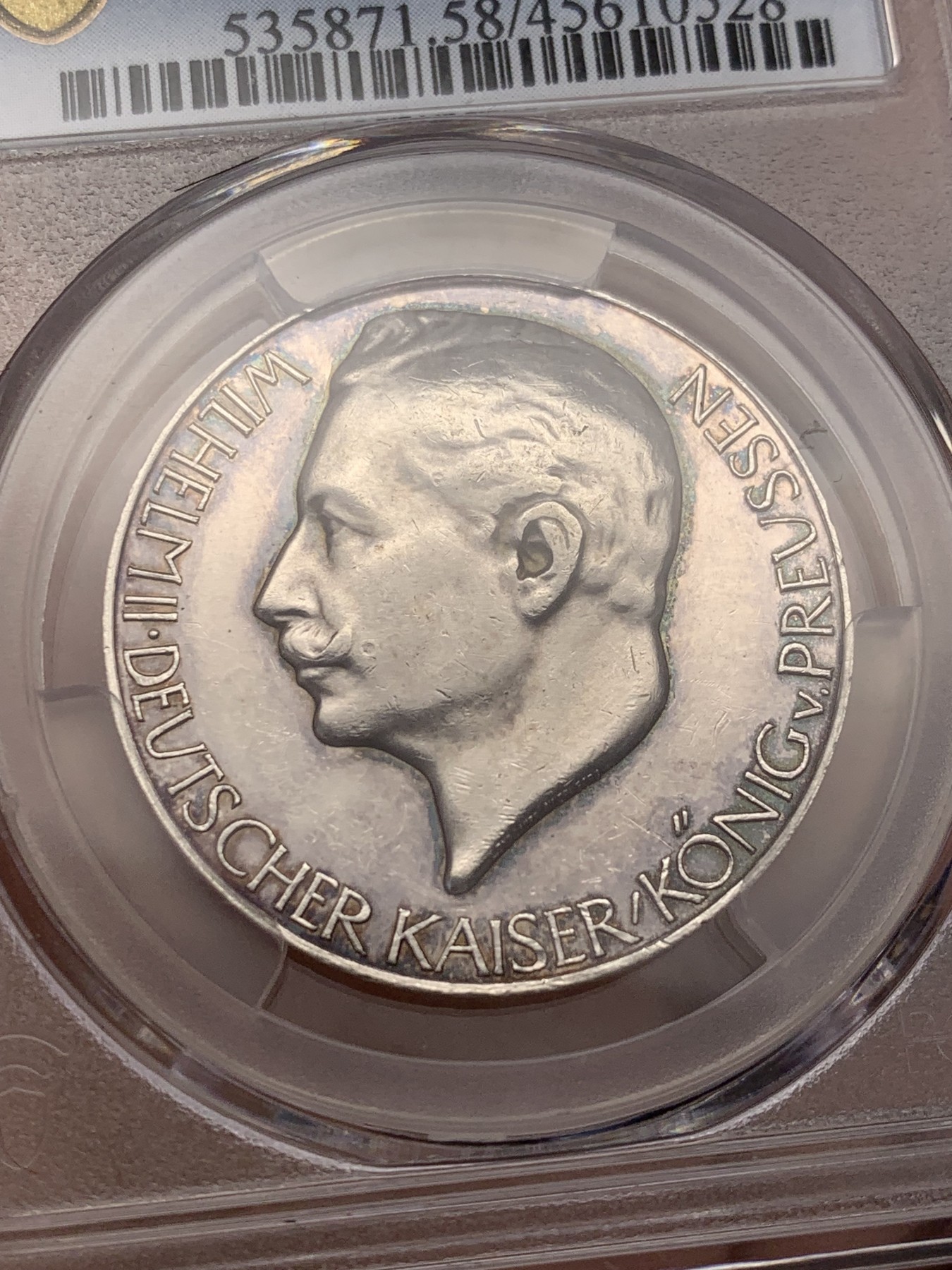 《竞宝斋》第207场-周日，周一 2场 (全场包邮) PCGS-SP58 德国1914年威廉二世一战宣战演讲银章，分虽然不高，高于此分的才区区33枚。