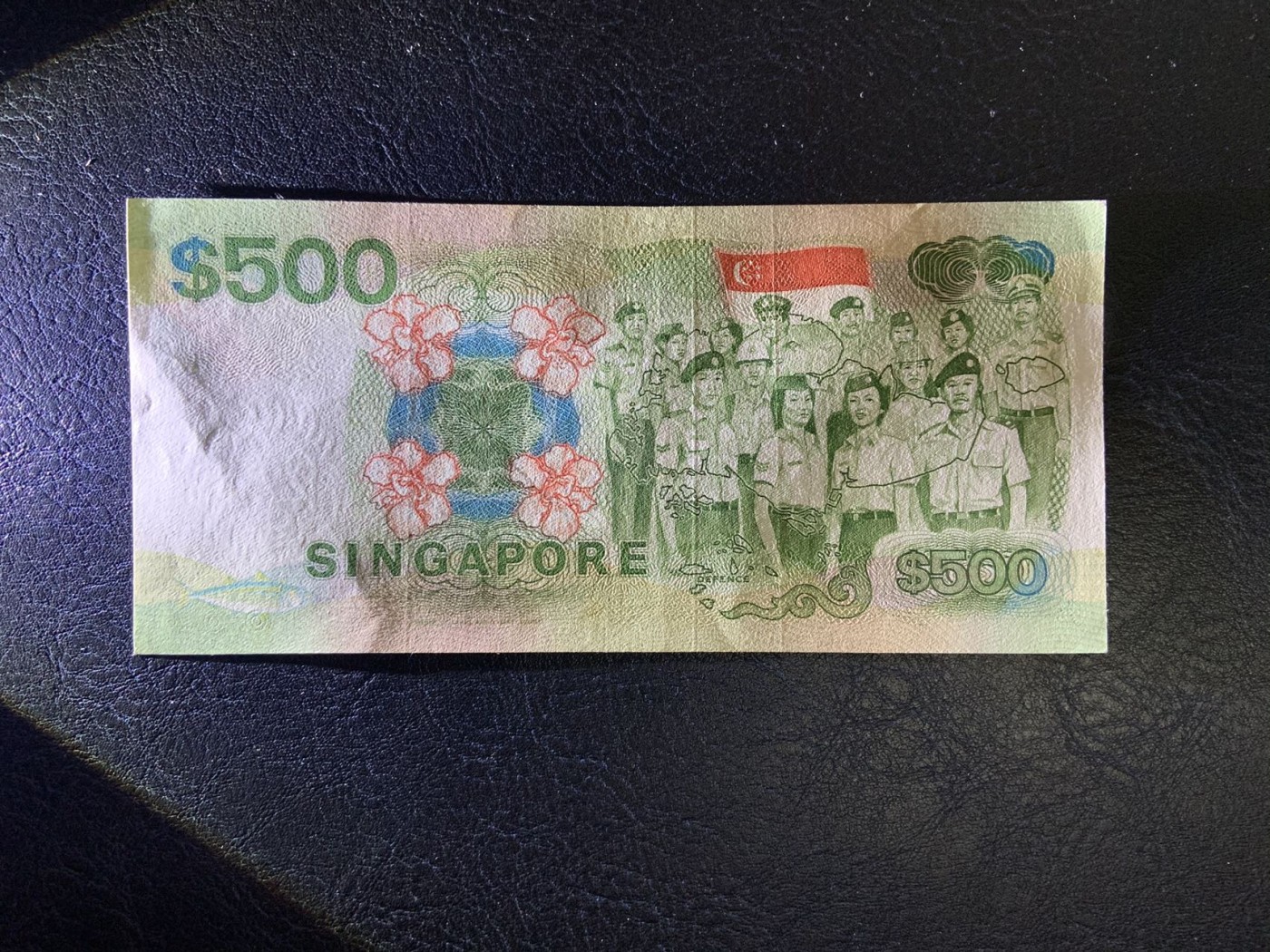 收藏联盟Quantum Auction 第297期拍卖  新加坡1988年500元 品相AU+ 号码无347 稀少船版高面值
