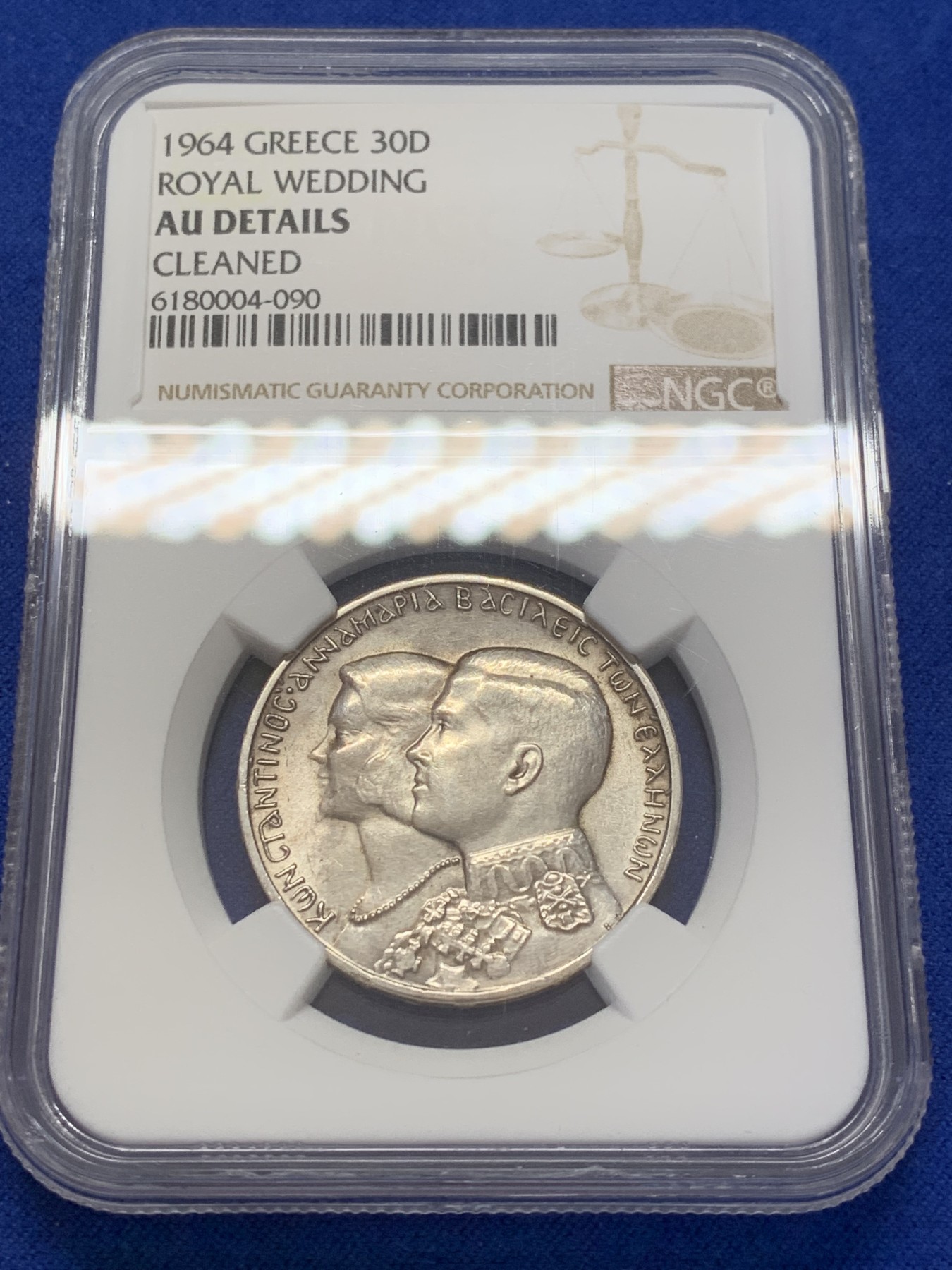 《竞宝斋》第207场-周日，周一 2场 (全场包邮) NGC AUD 希腊1964年30德拉克马银币 康斯但丁、玛丽安妮新婚纪念30德拉克马银币