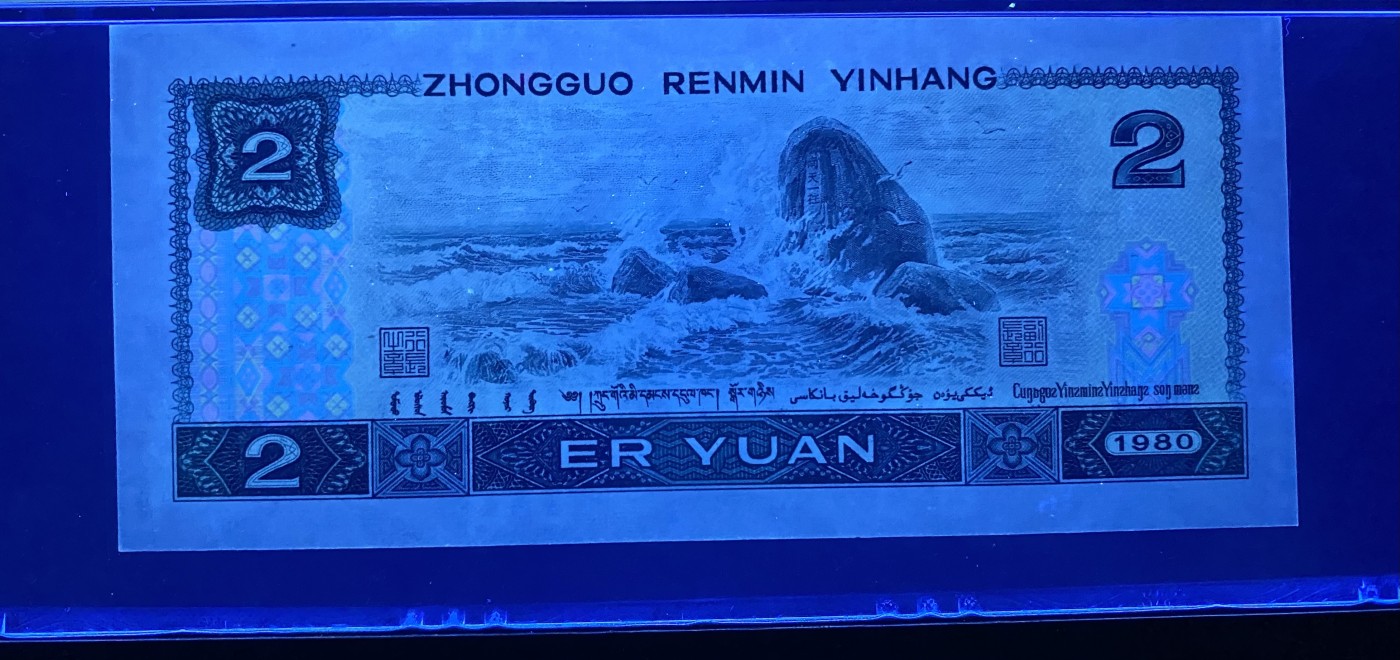 大黄蜂拍卖第87期 802绿钻补号JZ39566159，66分