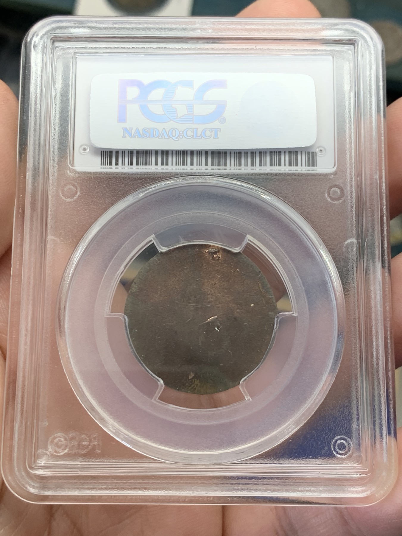《竞宝斋》第207场-周日，周一 2场 (全场包邮) PCGS SP65   1904 比利时2法郎单面样币 非常少见的品种