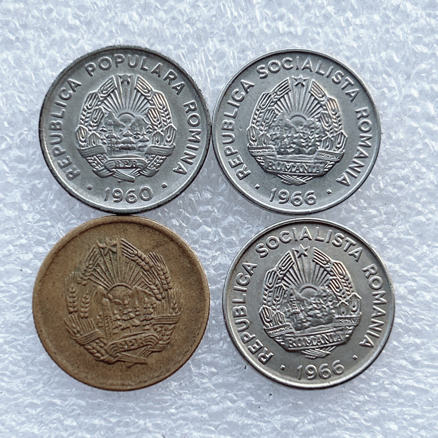 全场一元起拍 世界钱币散币场 第30期 罗马尼亚