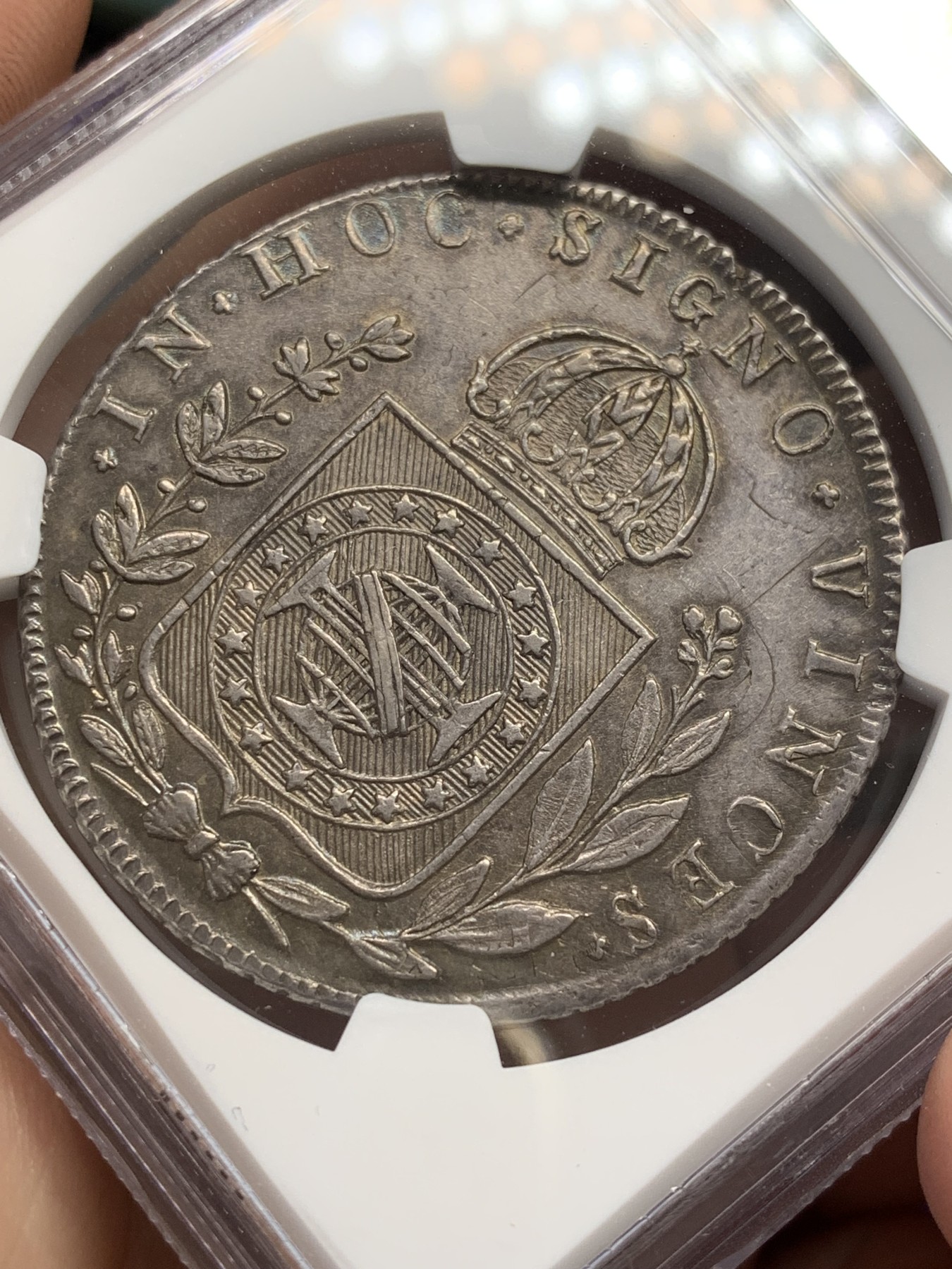 《竞宝斋》第207场-周日，周一 2场 (全场包邮) NGC AU58 巴西 1826 皇冠地球 960R银币 少见品种 状态包浆极好