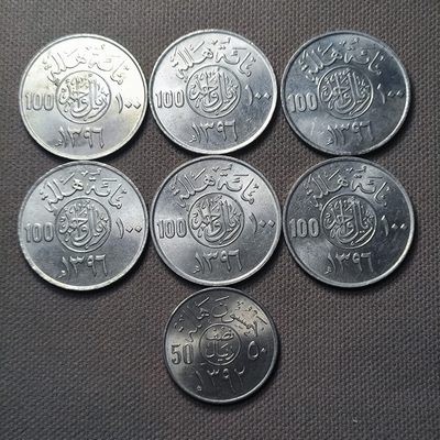 第九十五期 十月第5拍 好品散币 - 10.5.1沙特阿拉伯