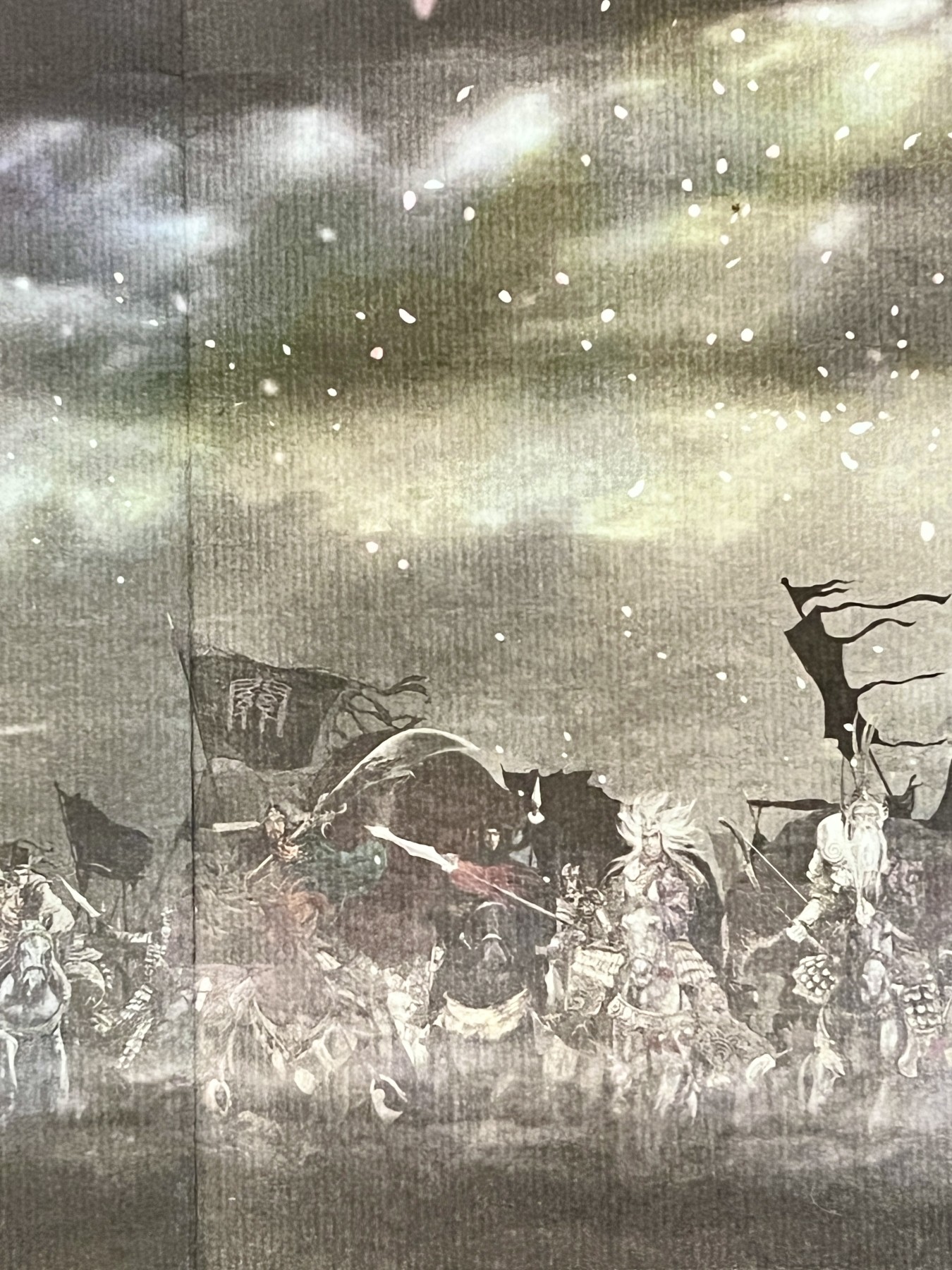 零元拍：国际知名插画大师正子公也亲签《绘卷三国志》 半熟宣复制海报。62×23.8CM。