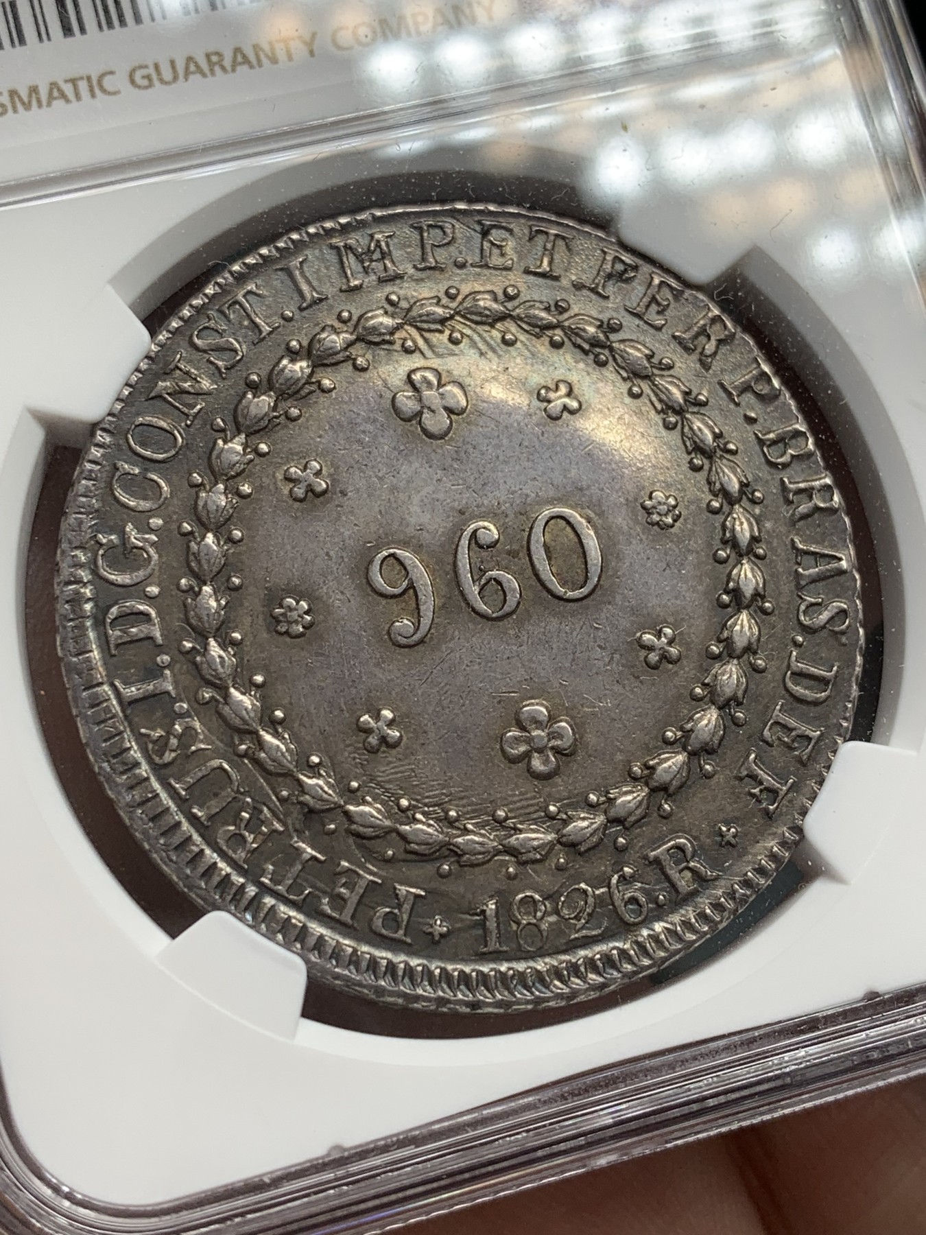 《竞宝斋》第207场-周日，周一 2场 (全场包邮) NGC AU58 巴西 1826 皇冠地球 960R银币 少见品种 状态包浆极好