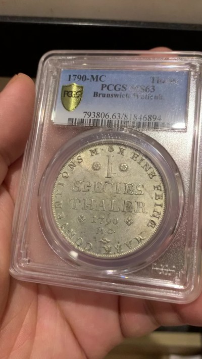 《竞宝斋》第207场-周日，周一 2场 (全场包邮) PCGS MS63冠军分德国神罗 1790MC 布伦瑞克-狼堡纹章 泰勒