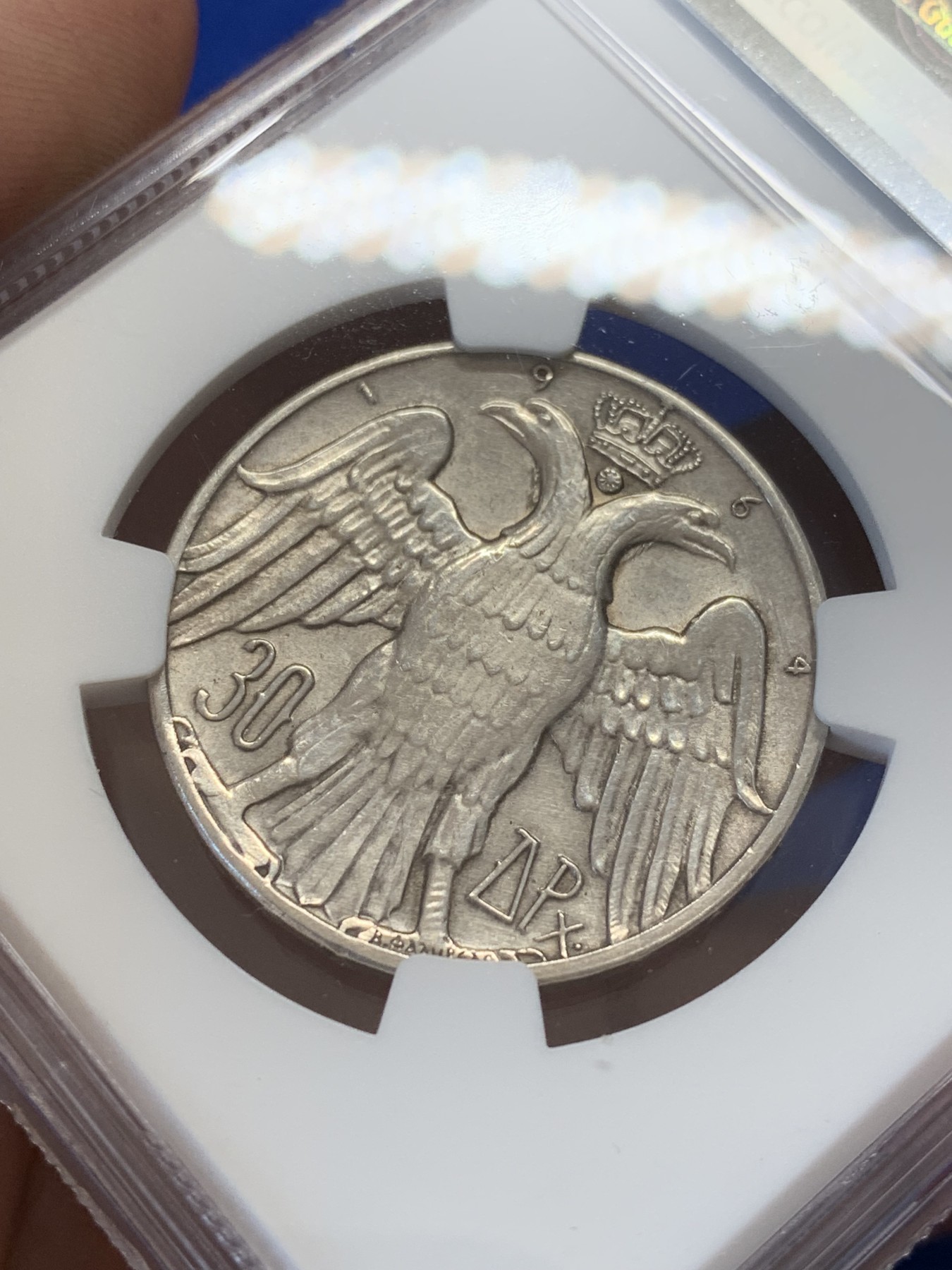 《竞宝斋》第207场-周日，周一 2场 (全场包邮) NGC AUD 希腊1964年30德拉克马银币 康斯但丁、玛丽安妮新婚纪念30德拉克马银币