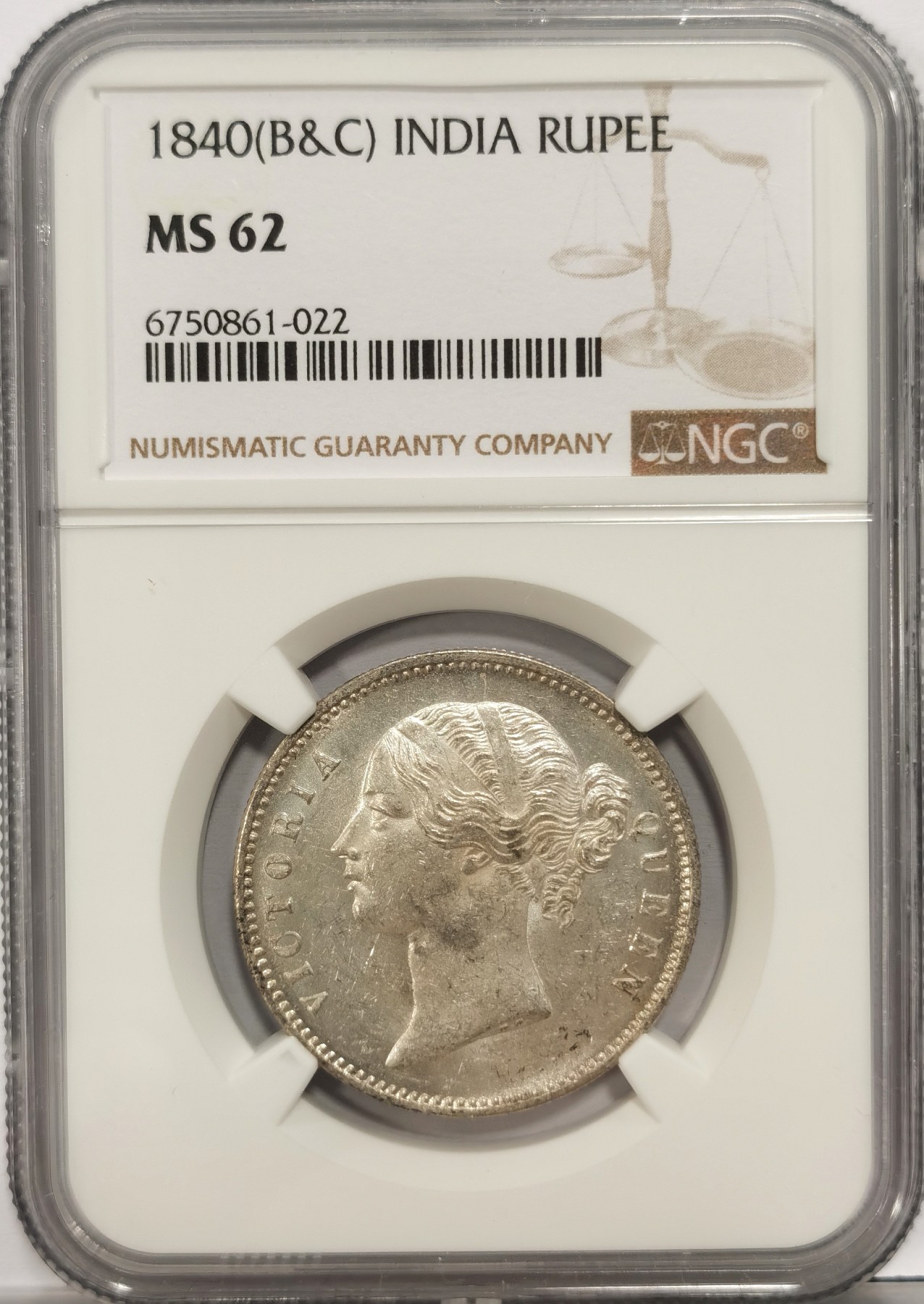 博洋堂世界钱币拍卖第048期（全场包邮） NGC MS62 英属东印度公司1840年B&C版维多利亚1卢比银币，双辫版