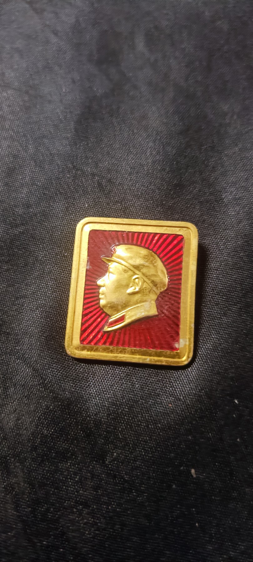 天字一号拍卖！ 广州侧脸军帽，少见方形