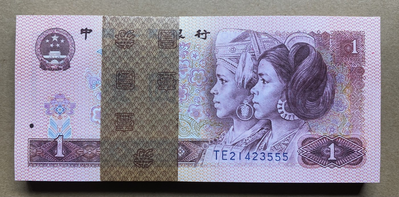 大黄蜂拍卖第87期 801红金龙刀货TE21423501中间少585，99张，绝品无斑