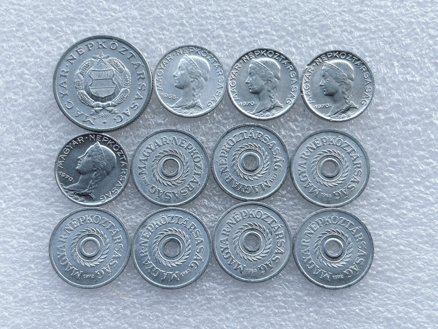 全场一元起拍 世界钱币散币场 第30期 匈牙利 铝币12枚