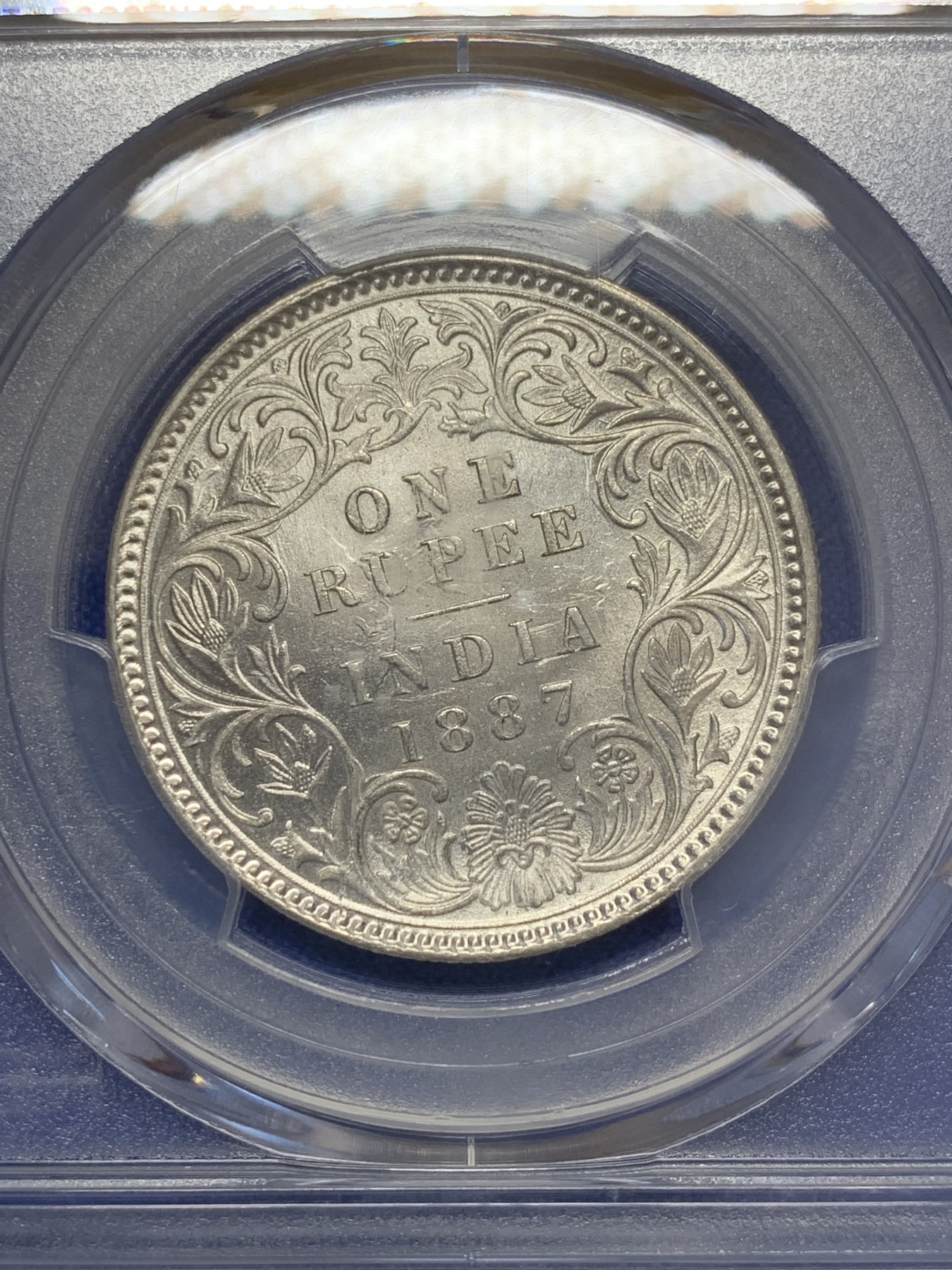 《竞宝斋》第207场-周日，周一 2场 (全场包邮) PCGS-MS63 英属印度1887年维多利亚1卢比银币