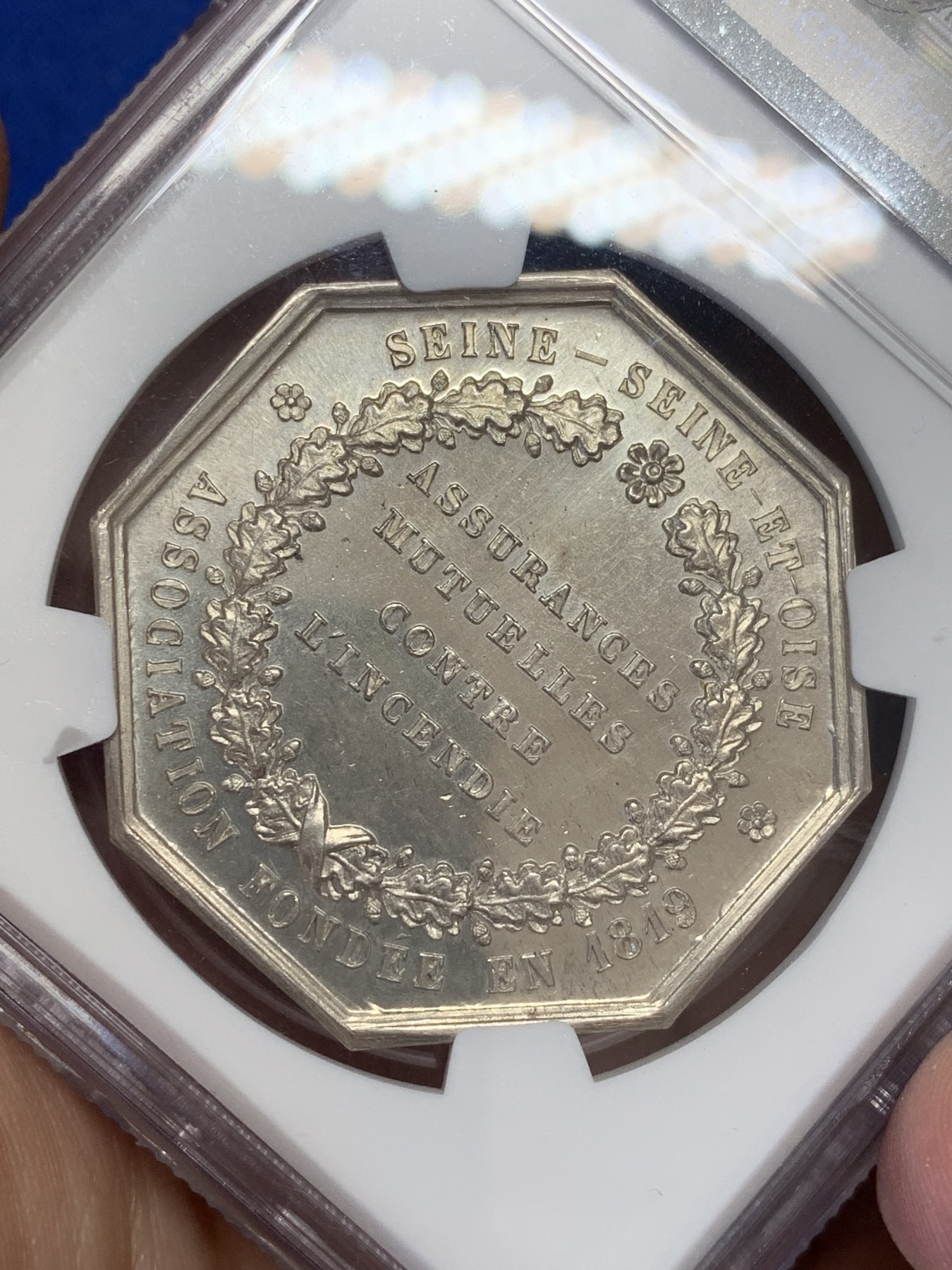 《竞宝斋》第207场-周日，周一 2场 (全场包邮) NGC-MS64 法国 1861年 塞纳-瓦兹省保险 八角银质代币 BARRE大师作品 类镜面，高分好品