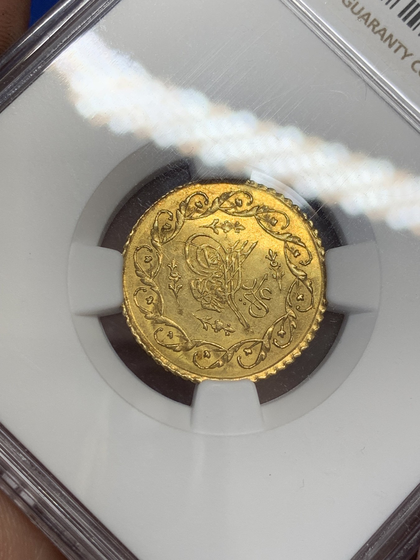 《竞宝斋》第207场-周日，周一 2场 (全场包邮) NGC-MS62 AH1223/27年奥斯曼土耳其小金币 19世纪初期的金币，设计精美，压力十足