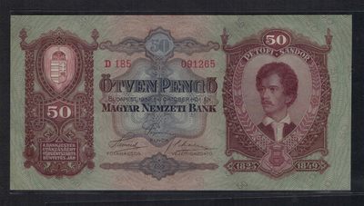 匈牙利50潘哥 1932年 P-99 无47 欧洲纸币 实物图 UNC - 匈牙利50潘哥 1932年 P-99 无47 欧洲纸币 实物图 UNC