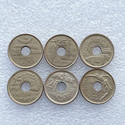 全场一元起拍 世界钱币散币场 第30期 - 西班牙25分6枚套