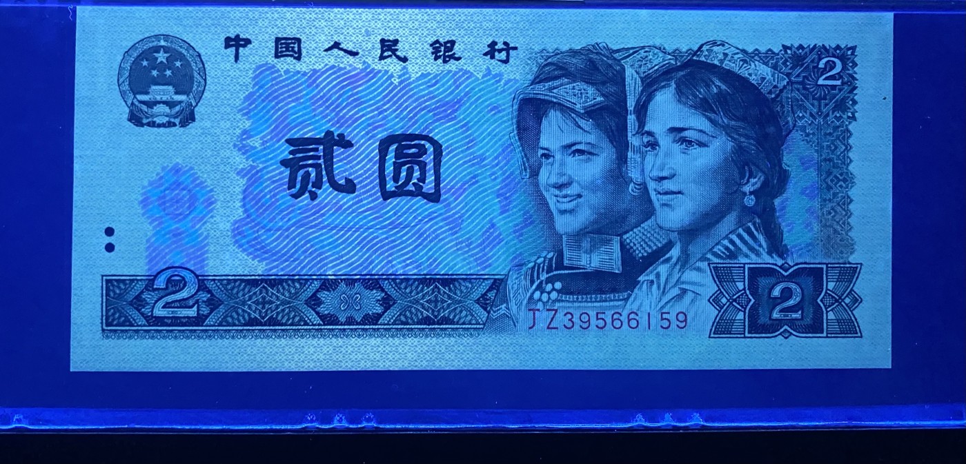 大黄蜂拍卖第87期 802绿钻补号JZ39566159，66分