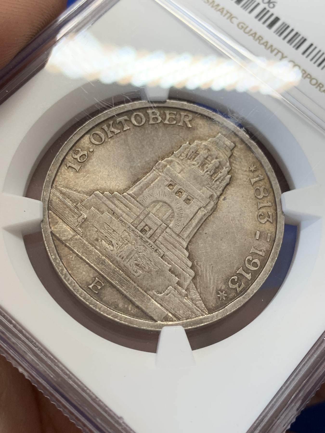 《竞宝斋》第207场-周日，周一 2场 (全场包邮) NGC-MS63 德国1913年萨克森莱比锡战役建功碑3马克银币