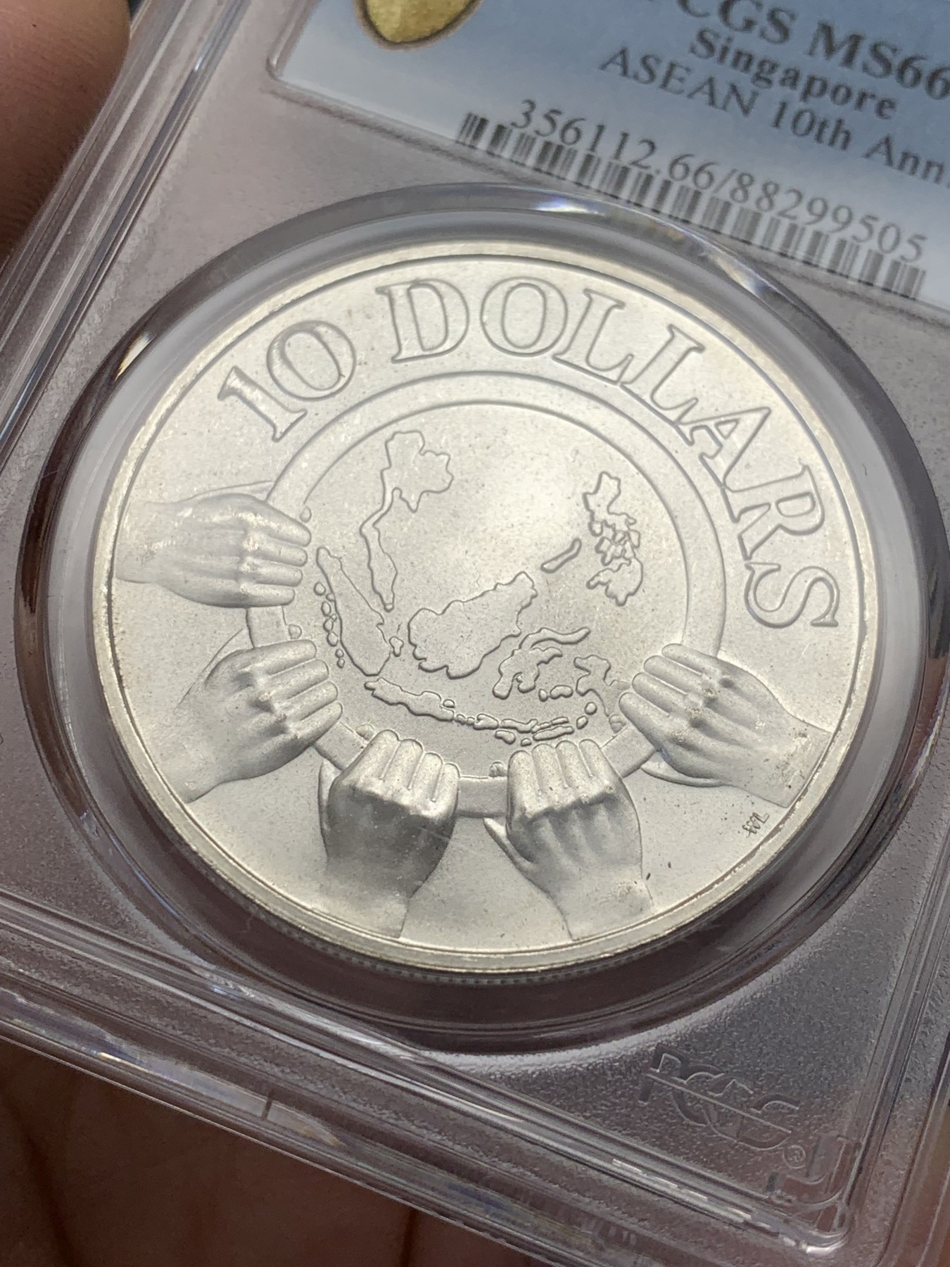 《竞宝斋》第207场-周日，周一 2场 (全场包邮) PCGS MS66 1977新加坡东盟10周年银币 原光好品