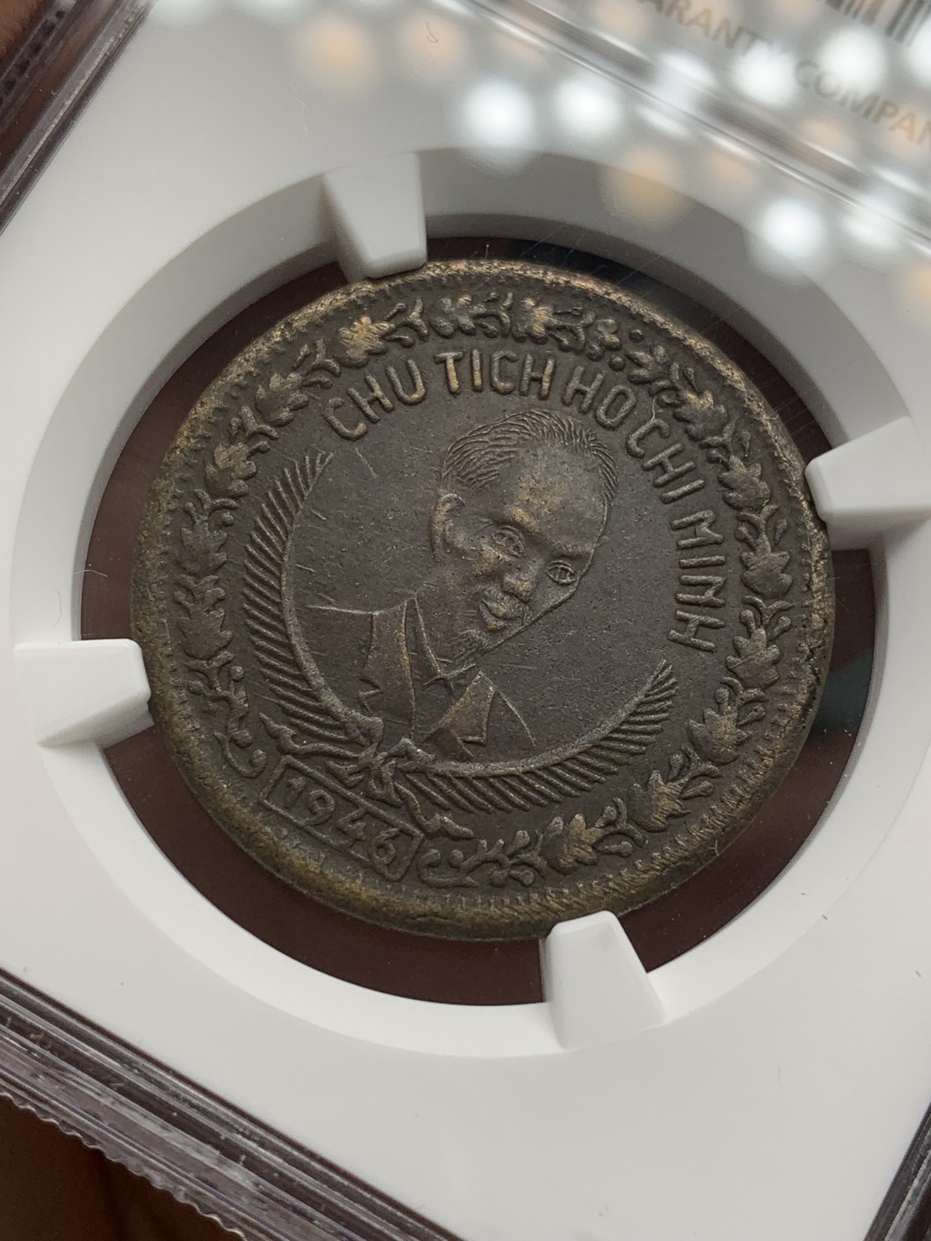 《竞宝斋》第207场-周日，周一 2场 (全场包邮) NGC AU50 1946越南民主共和国早期2盾铜币