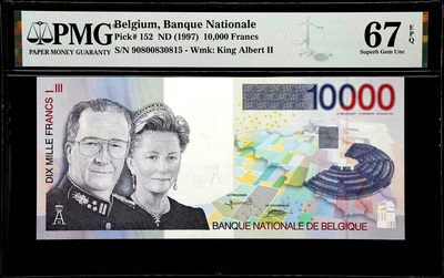 【Blue Auction】✨世界纸币精拍第382期【精】 - 【无47】比利时 1997年10000法郎 最高值 PMG67EPQ 高分 阿贝尔二世国王夫妇