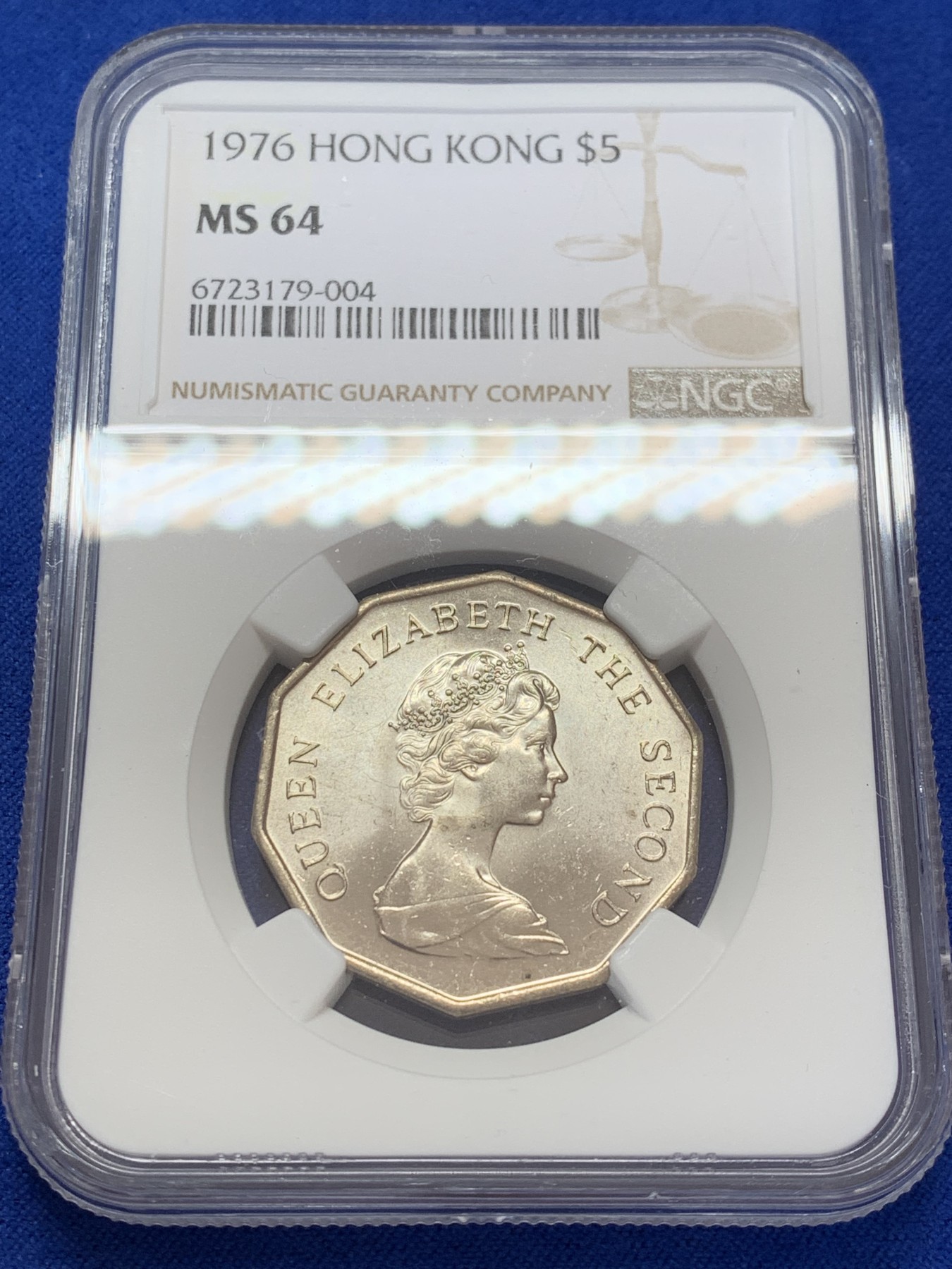 《竞宝斋》第207场-周日，周一 2场 (全场包邮) NGC-MS64 伊丽莎白二世1976年 香港多边形五元，俗称大五元镍币。高分光度好车轮光