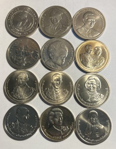 泰国1995-2017年50泰铢纪念币12枚全套 - 泰国1995-2017年50泰铢纪念币12枚全套