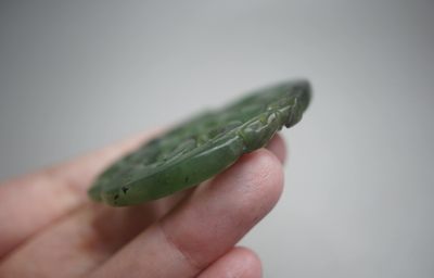 玉石翡翠玛瑙｜拍卖专场 和田玉碧玉玉佩挂件 