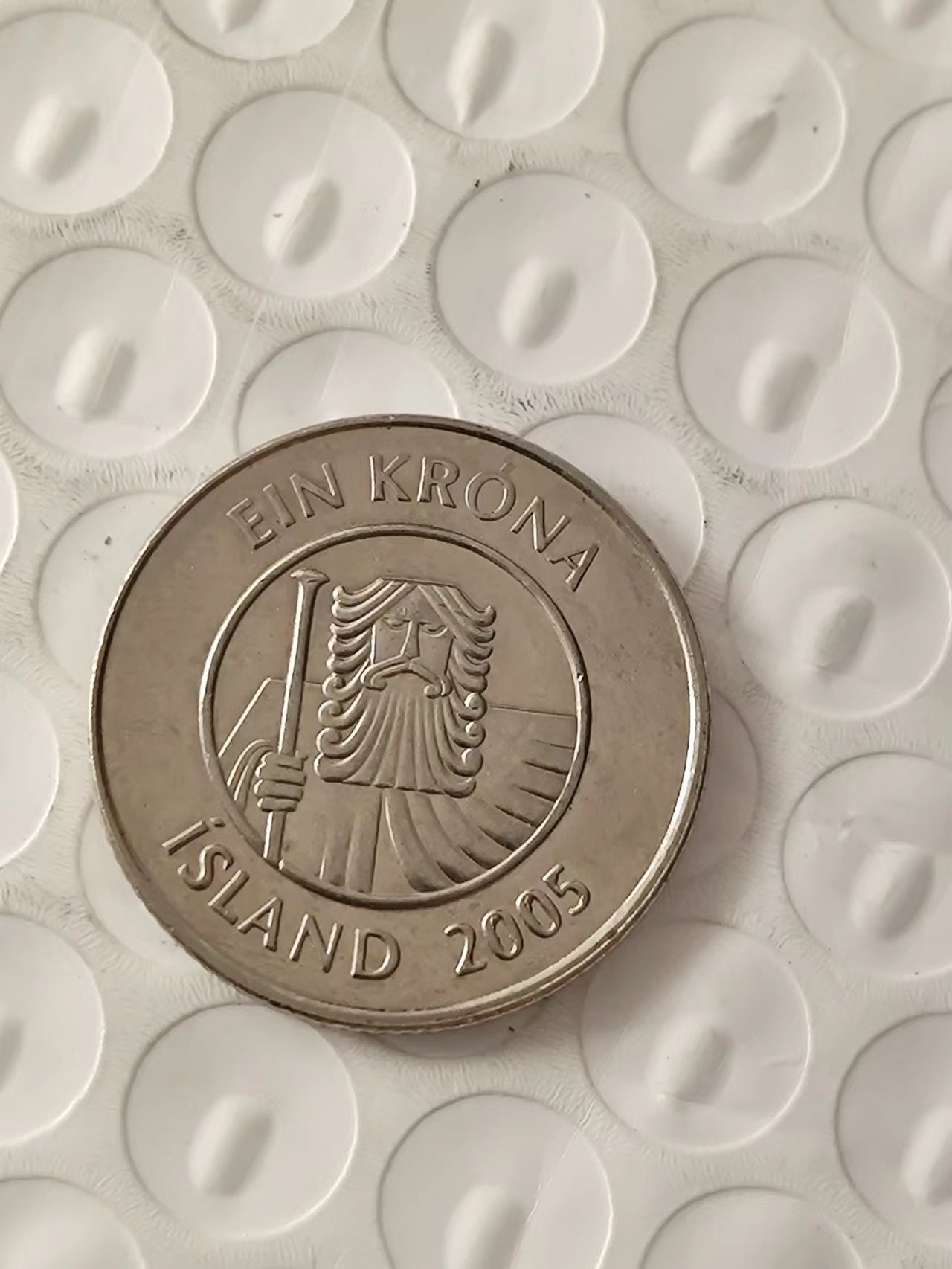 FCO-2A-散币 冰岛2005年1克朗