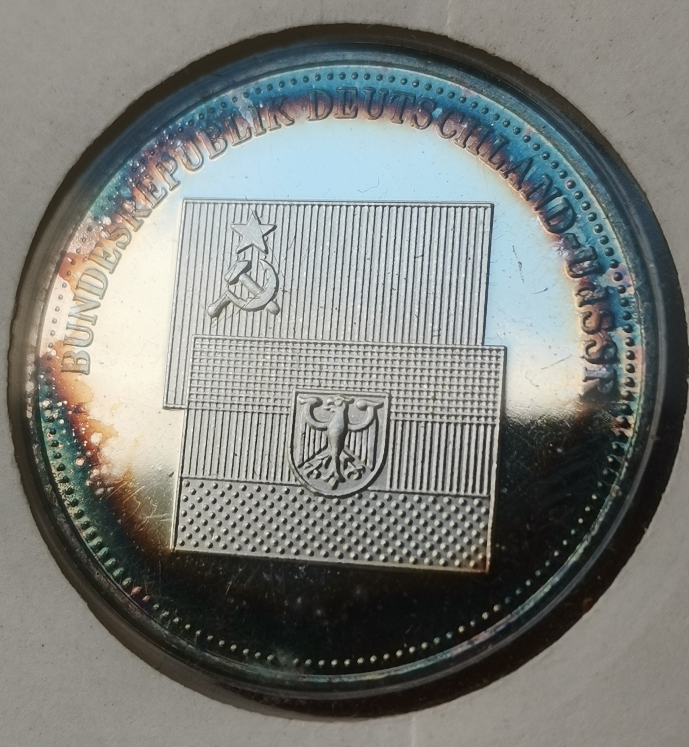 瓶子🏺第114期拍卖会  苏联1989年戈尔巴乔夫和德国总理科尔会晤纪念章  邮封