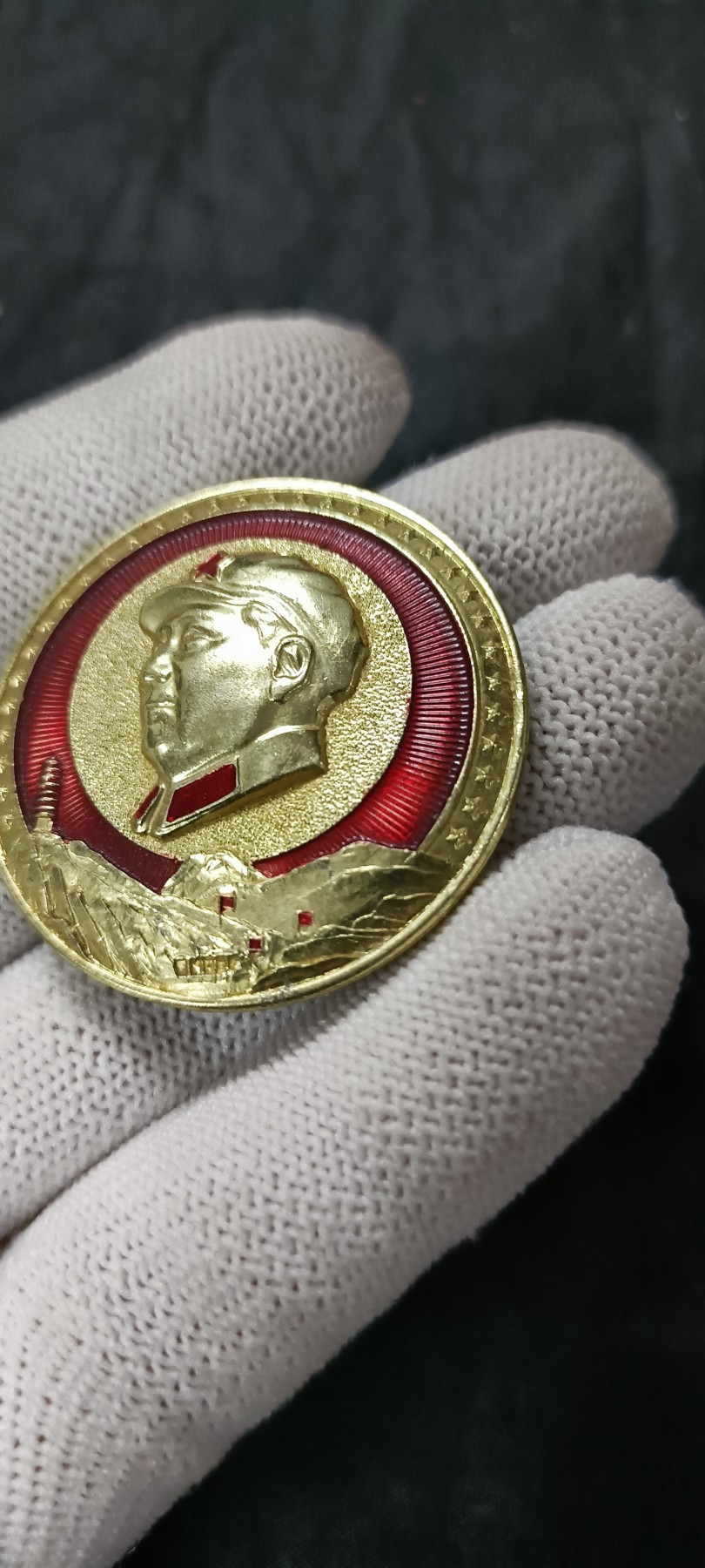 天字一号拍卖！ 精雕延安