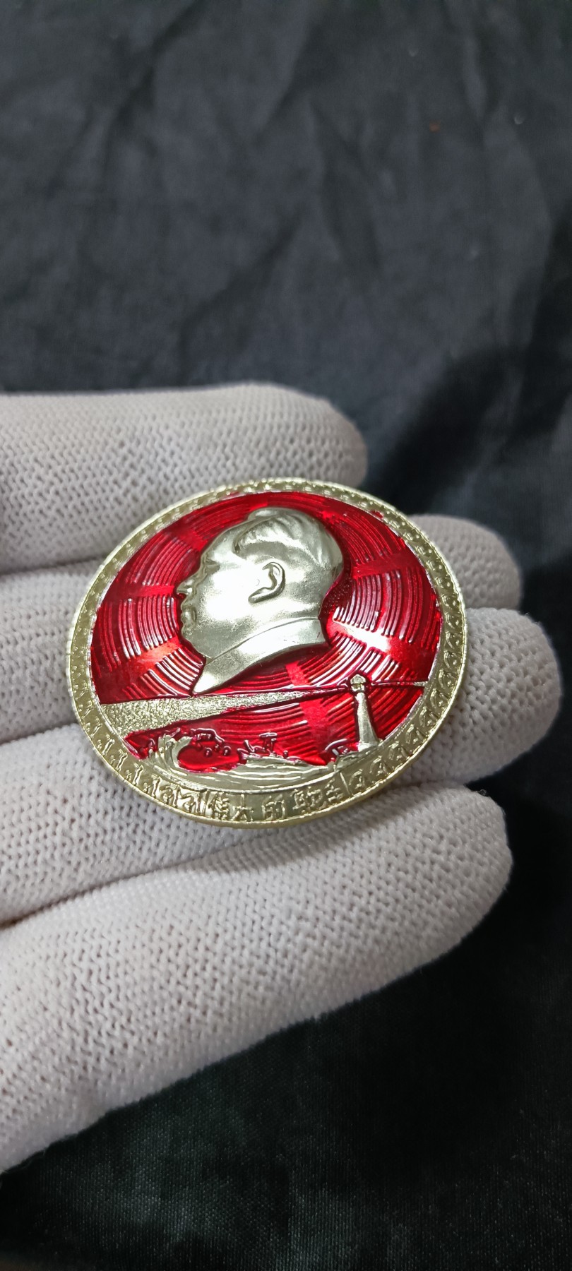 天字一号拍卖！ 少见雷达题材，503不对