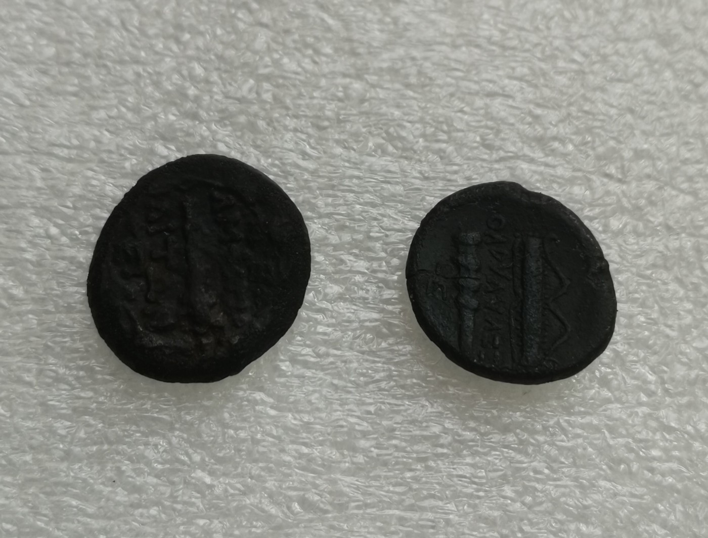 瓶子🏺第114期拍卖会  古希腊马其顿大力神铜币2枚  不同版