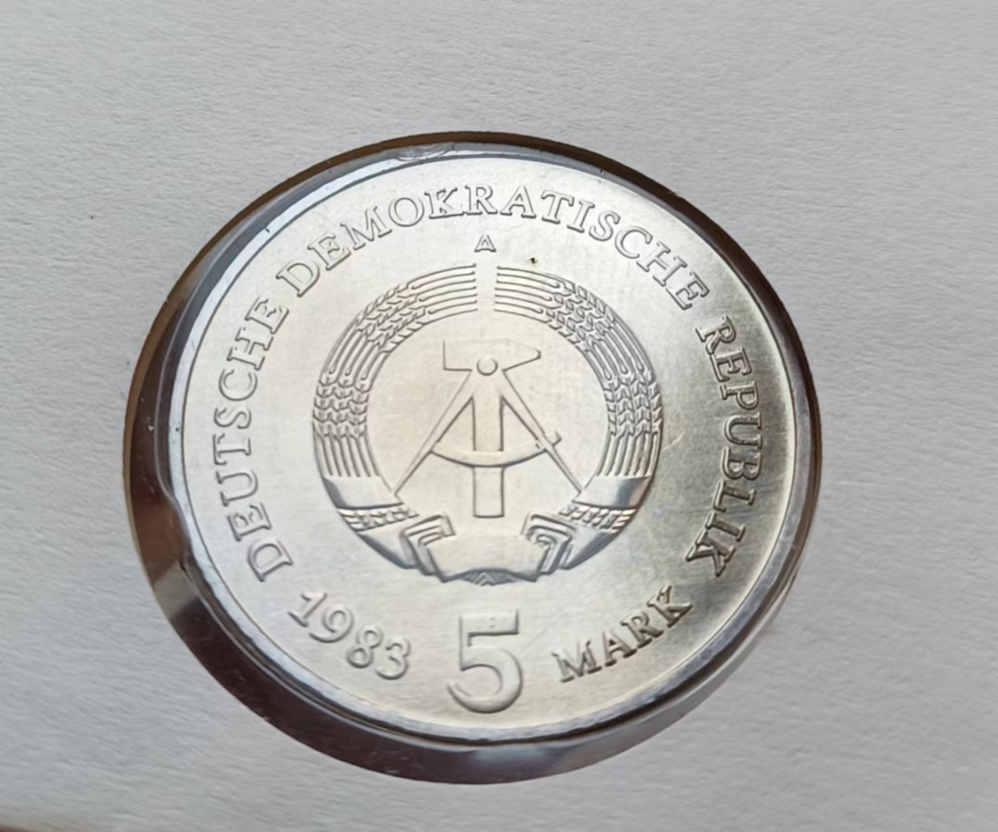 瓶子🏺第114期拍卖会  东德1972年梅森市5马克纪念币邮封