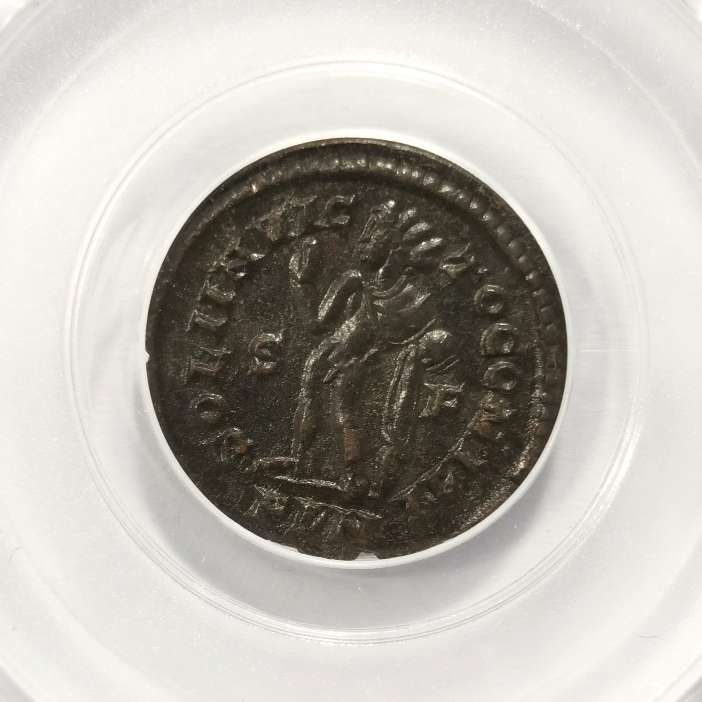 博洋堂世界钱币拍卖第048期（全场包邮） 公博 AU58 古罗马帝国君士坦丁一世铜币