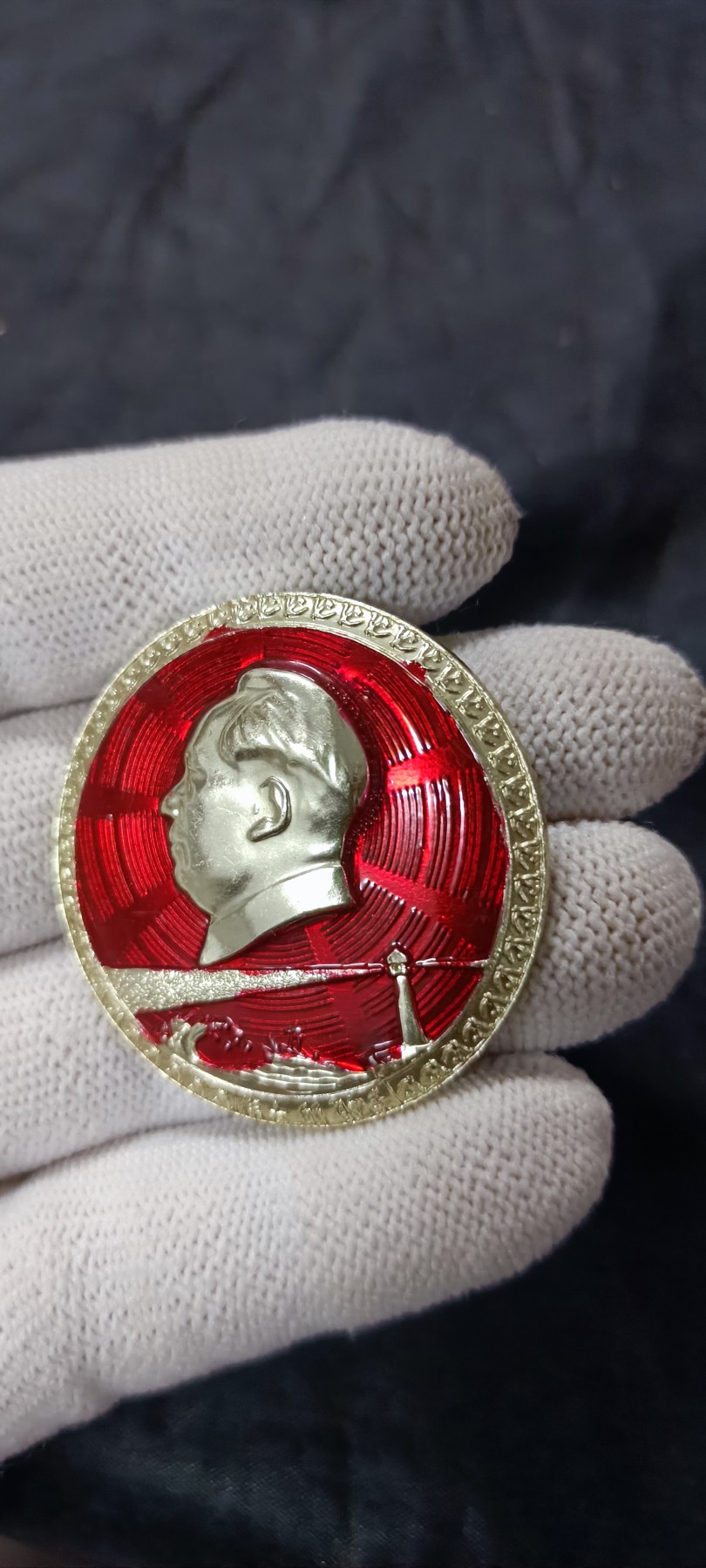 天字一号拍卖！ 少见雷达题材，503不对