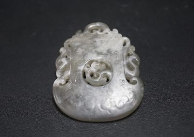 玉石翡翠玛瑙｜拍卖专场 地方玉佩挂件  尺寸详见图9⃣️