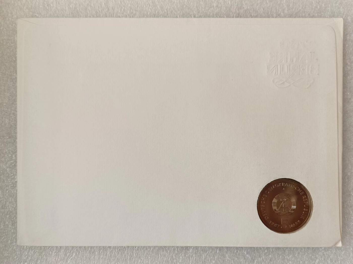 瓶子🏺第114期拍卖会  东德1987年5马克柏林世界钟纪念币邮封