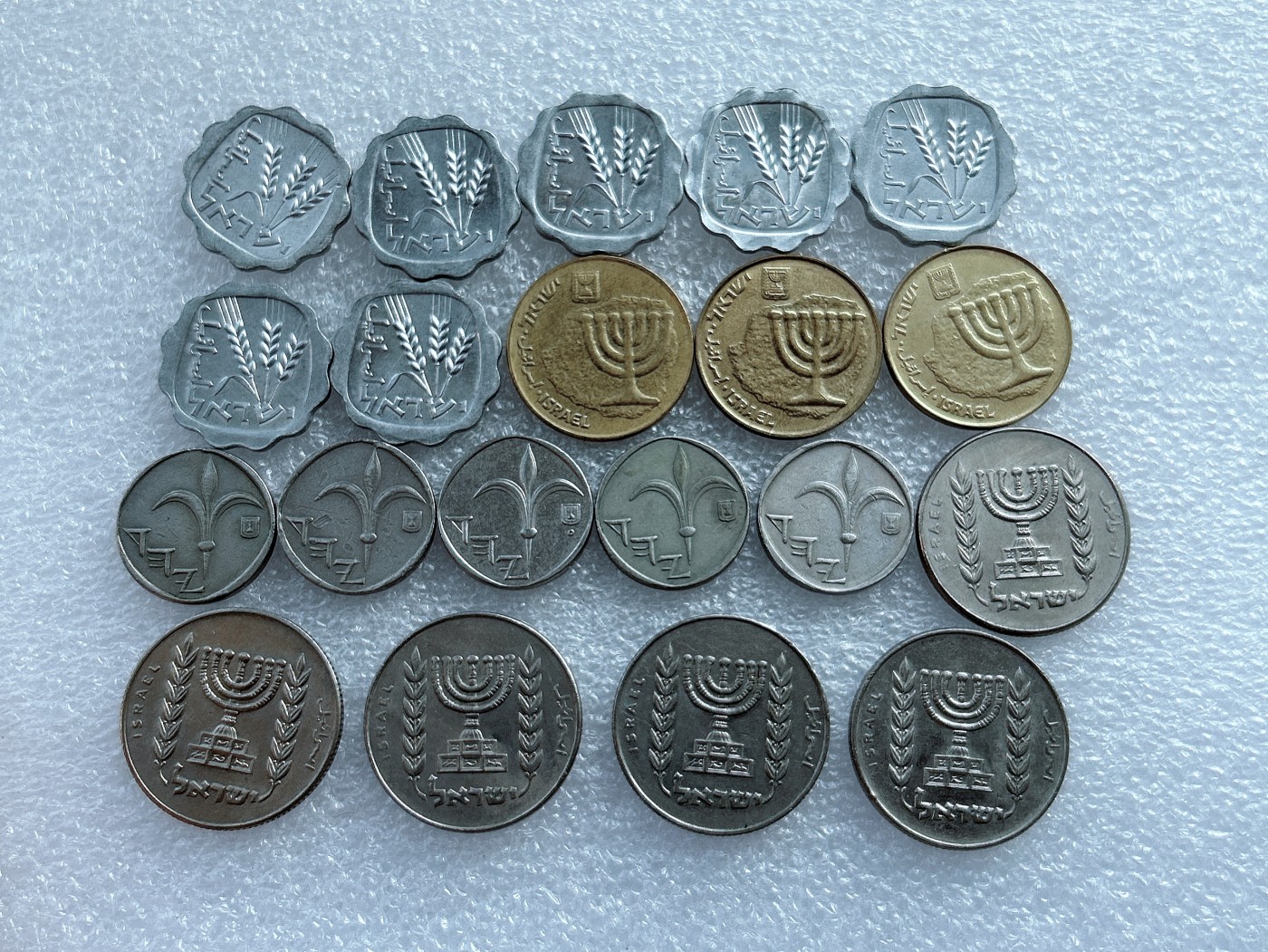 全场一元起拍 世界钱币散币场 第30期 以色列