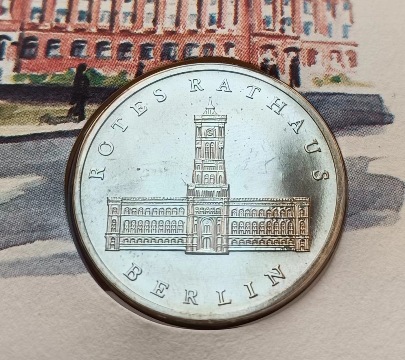 瓶子🏺第114期拍卖会  东德民主德国1987年5马克纪念币镍币邮币封柏林市政厅